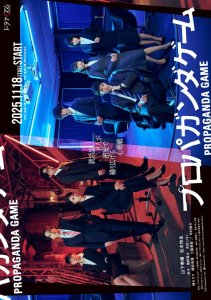 Аниме онлайн